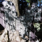宇佐美定満墓解説
