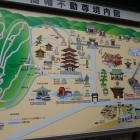 高幡不動尊境内マップ