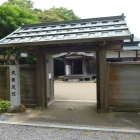 常盤武田氏館