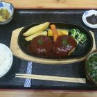 「ふれあい食堂 憩い」鹿ハンバーグ定食【９８０円(税込)】
