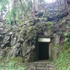 地獄の出口
