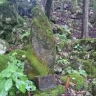 古代人の魂供養塔