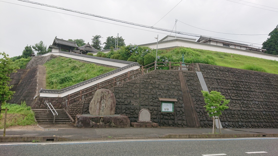 [石原城] 城びと