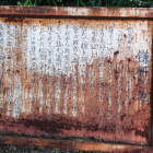 同左由緒書