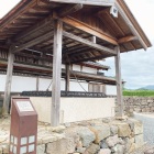 井戸