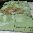 後閑城高さもけい