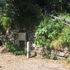 本丸表門跡と石垣
