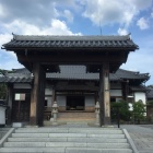 明覚寺の移築門