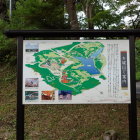 大手門跡近くにある案内図