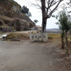 石碑
