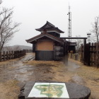 高櫓