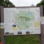 案内図