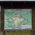 案内板