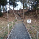 大手門跡