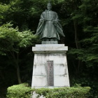 秀次公