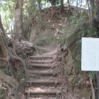 本曲輪下