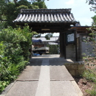 西側の山門