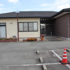 二の丸会館、駐車場