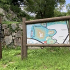 案内板