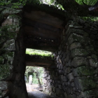 穴門跡