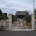 天徳寺