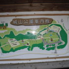案内板