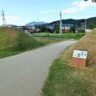 北虎口跡