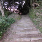 登城口