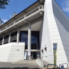 土浦市立博物館