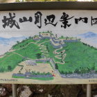 案内図