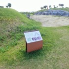 南西虎口跡