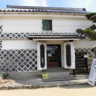資料館