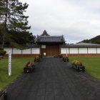鶴松館