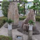 薄田隼人正兼相の墓