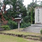 後藤又兵衛基次之碑と吉村武右衛門之碑