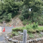 富士見櫓跡、田曲輪門跡