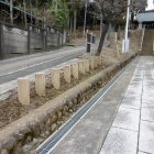 熊野神社本殿のある高台に沿って柵が設けられていた模様