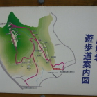 登城口にあったお城遊歩道案内