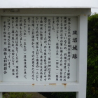 解説