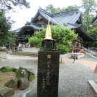 尾山神社