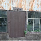 越水の井戸