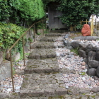 南東角の福光城址