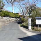 伝居屋敷内の了教寺