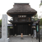 長安寺山門正面