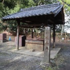 勘介（助）井戸