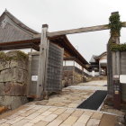 鉄門