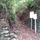 登城口の説明板