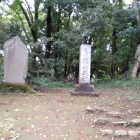 本丸に立つ石碑