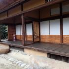 書院
