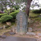 伊達政宗生誕の地